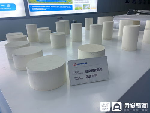 技改企業有話說 山東國瓷打造智能工廠與數字化車間之路