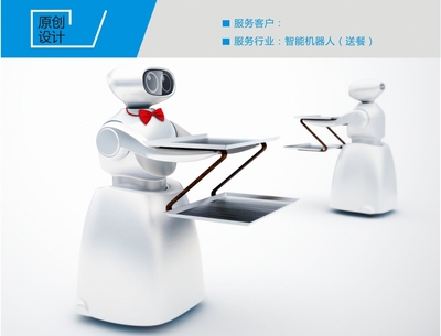 專業(yè)設(shè)計(jì)服務(wù) 產(chǎn)品需求分析、方案解析與一站式供應(yīng)鏈資源